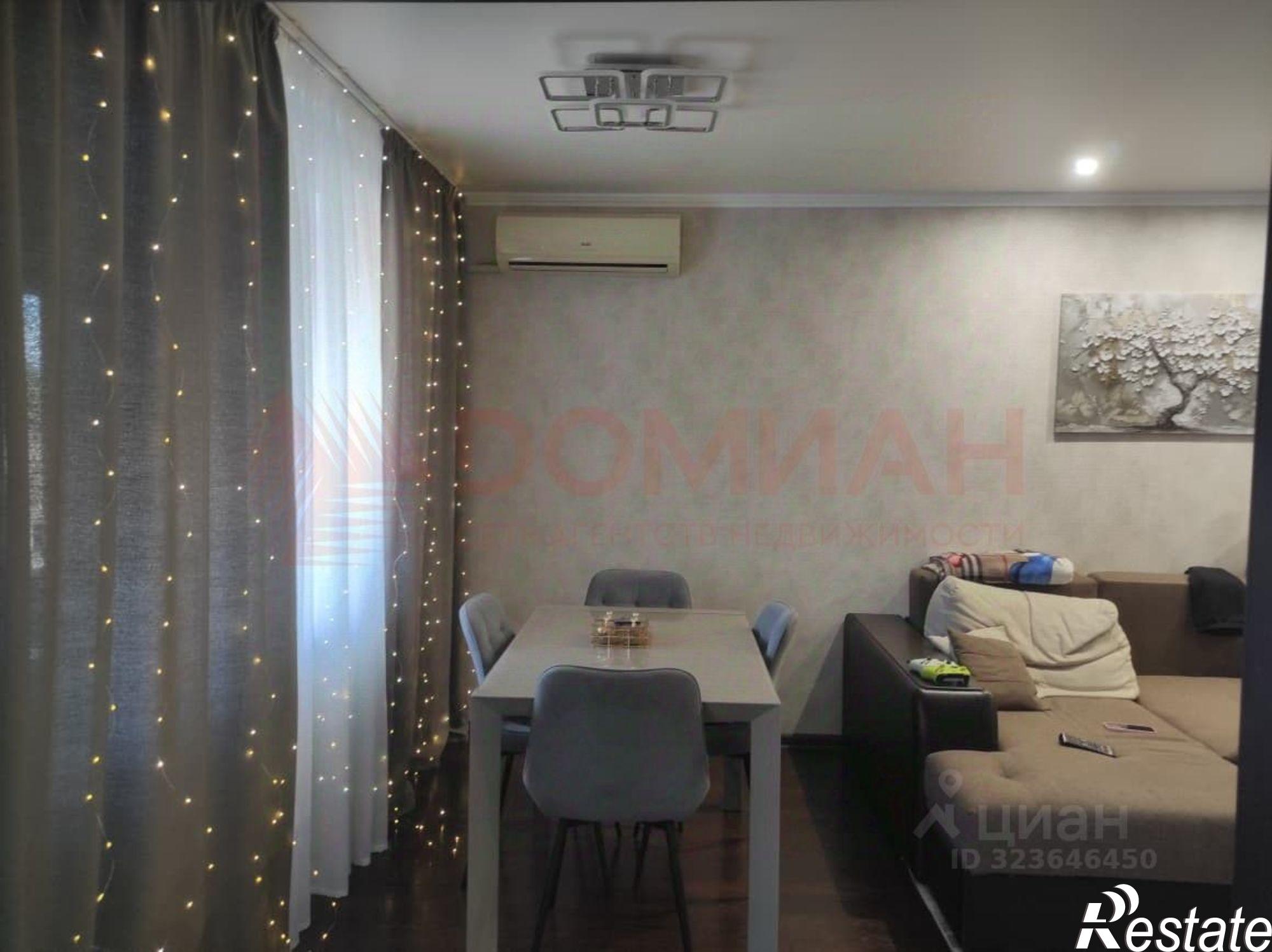 Купить квартиру за 4 800 000 рублей на ул Ленина, 65