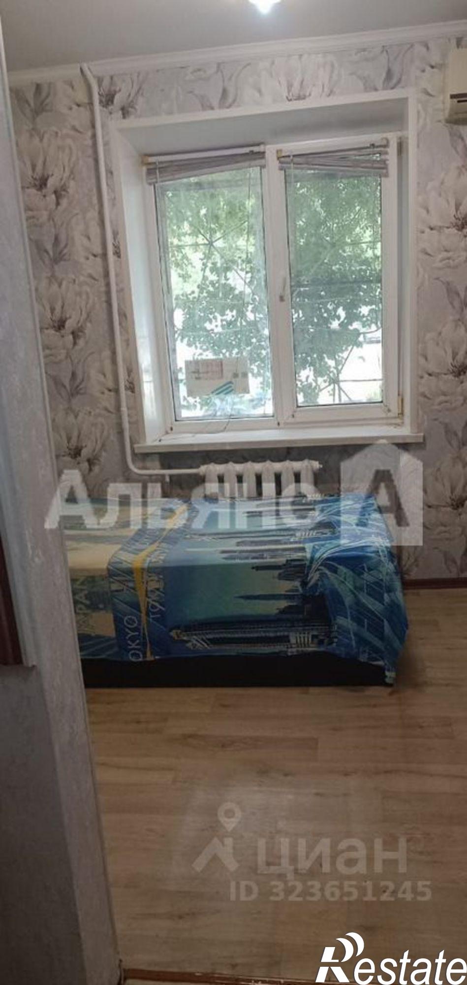 Купить квартиру за 1 350 000 рублей на ул Морская, 102