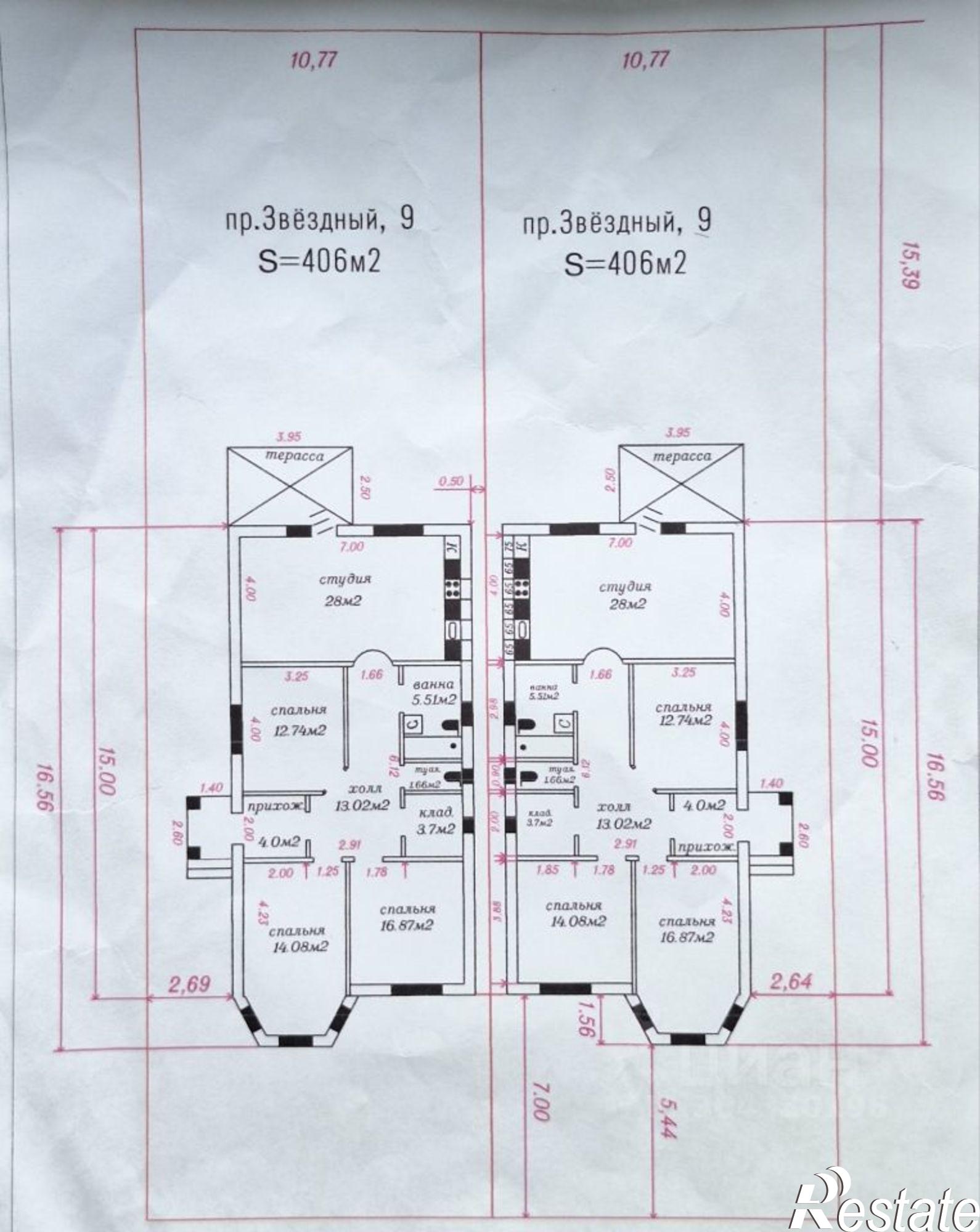 Купить дачу, дом, коттедж за 8 300 000 рублей на Звёздный проезд, 9