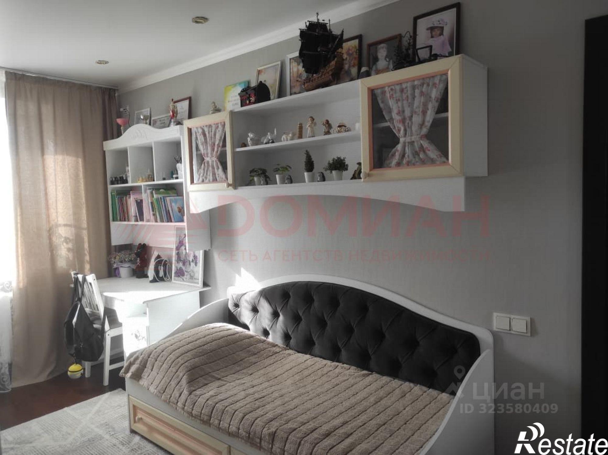 Купить квартиру за 4 800 000 рублей на улица Ленина, 65