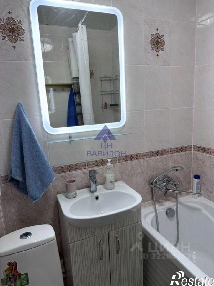 1-комн квартира ул Гагарина, 37/3,  д. 37/3