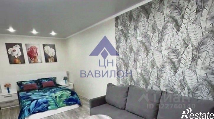 1-комн квартира ул Энтузиастов, 23а,  д. 23а