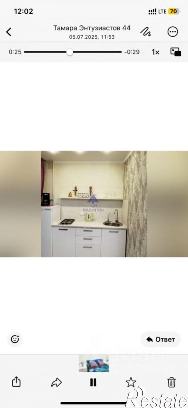 1-комн квартира ул Энтузиастов, 23а,  д. 23а