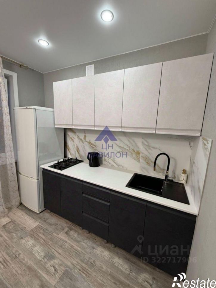 1-комн квартира пр-кт Строителей, 11,  д. 11