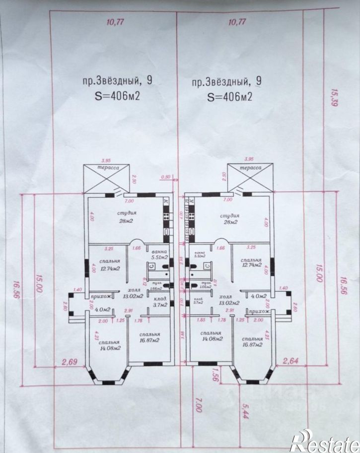 Коттедж/дом Звёздный проезд, 9,  д. 9