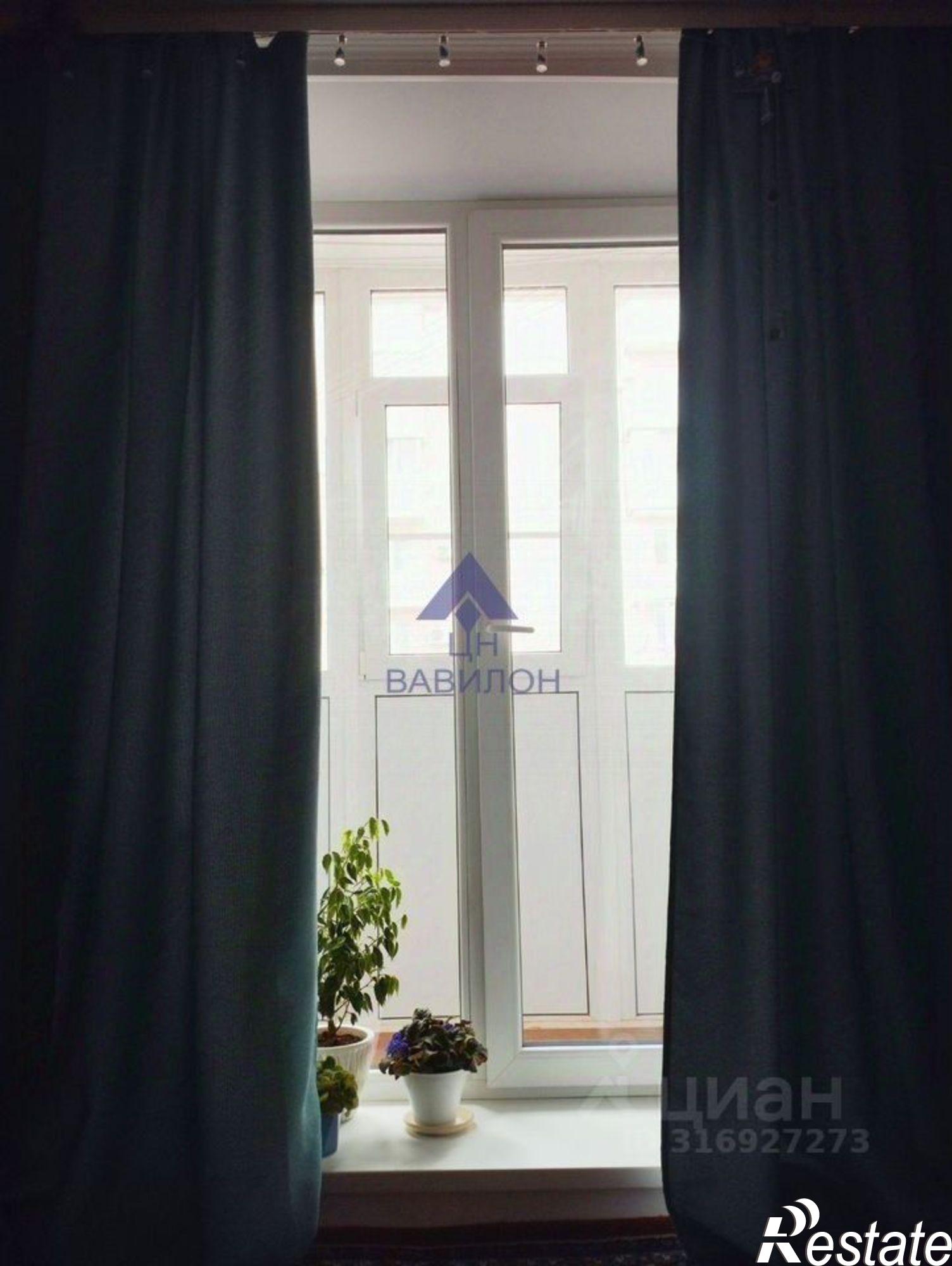 Купить квартиру за 2 900 000 рублей на ул Степная, 91