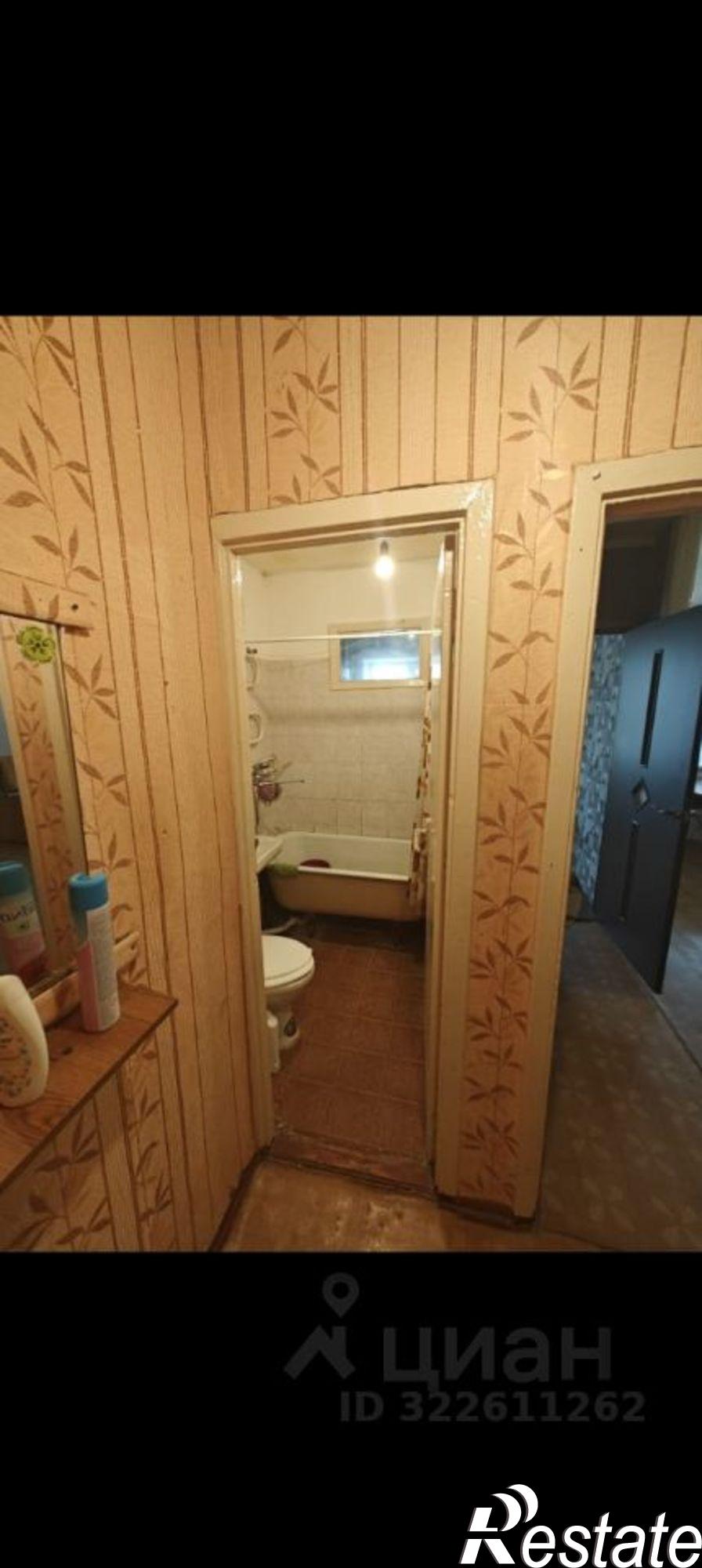 Купить квартиру за 2 000 000 рублей на ул Ленина, 72