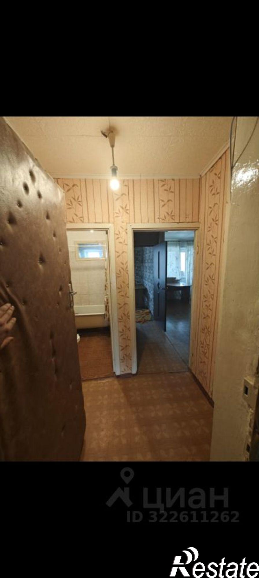 Купить квартиру за 2 000 000 рублей на ул Ленина, 72