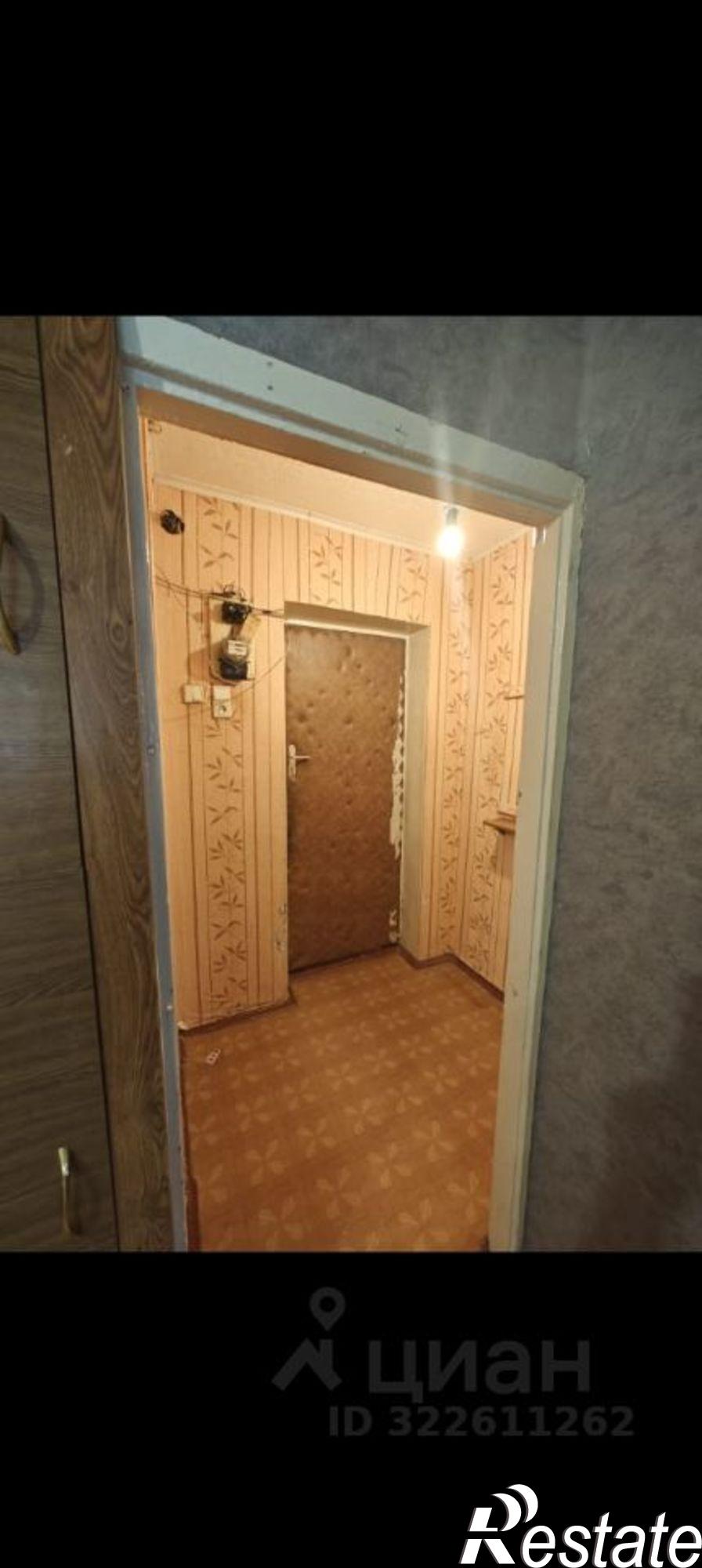 Купить квартиру за 2 000 000 рублей на ул Ленина, 72