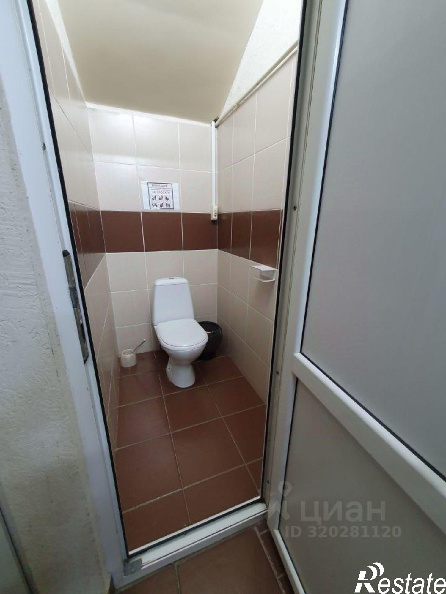 Купить офис, помещение под офис за 1 100 000 рублей на Степная улица, 86