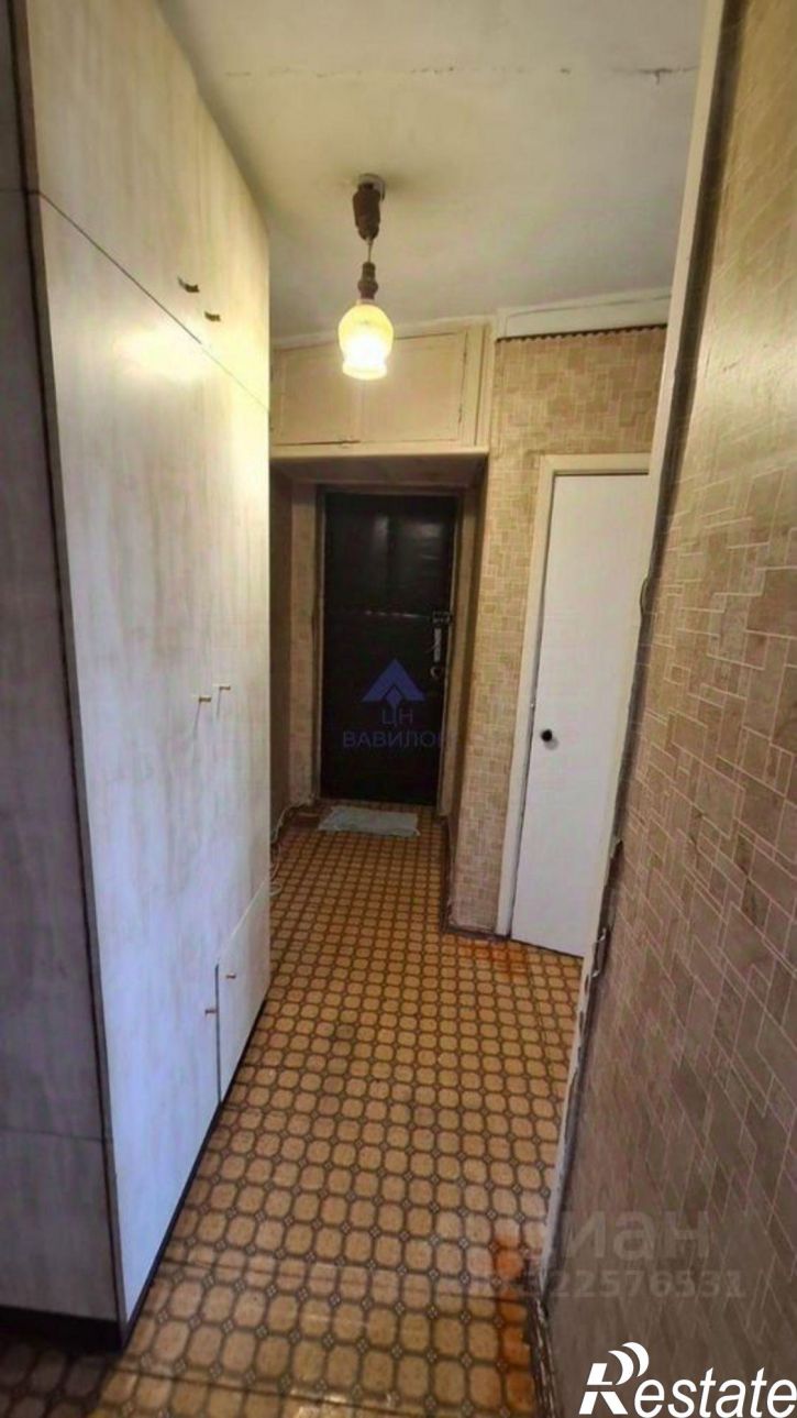 3-комн квартира улица Ленина, 69,  д. 69