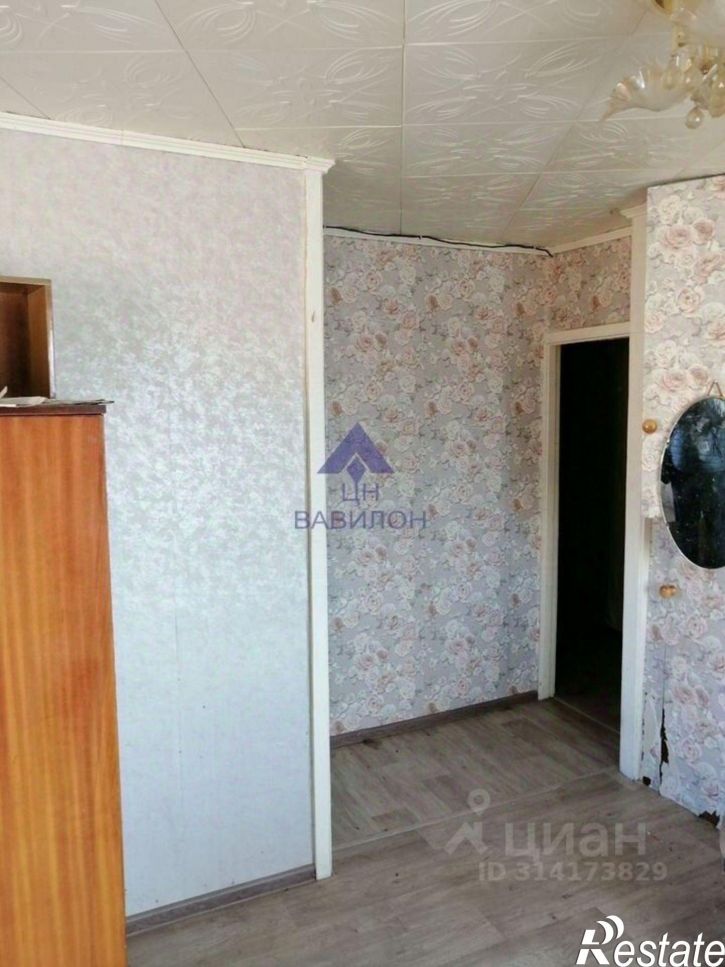 1-комн квартира ул Ленина, 69,  д. 69