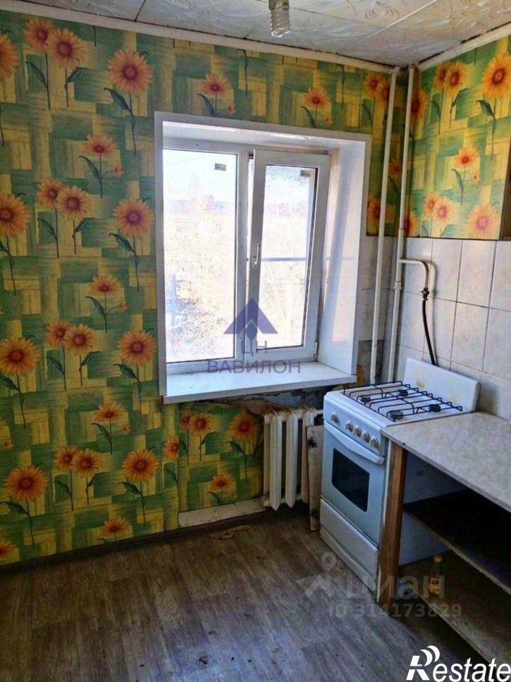 1-комн квартира ул Ленина, 69,  д. 69