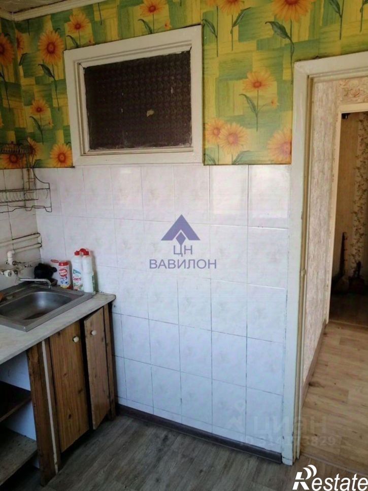 1-комн квартира ул Ленина, 69,  д. 69