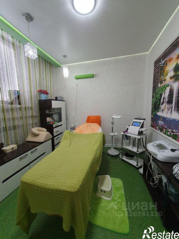 Офис Степная улица, 86,  д. 86