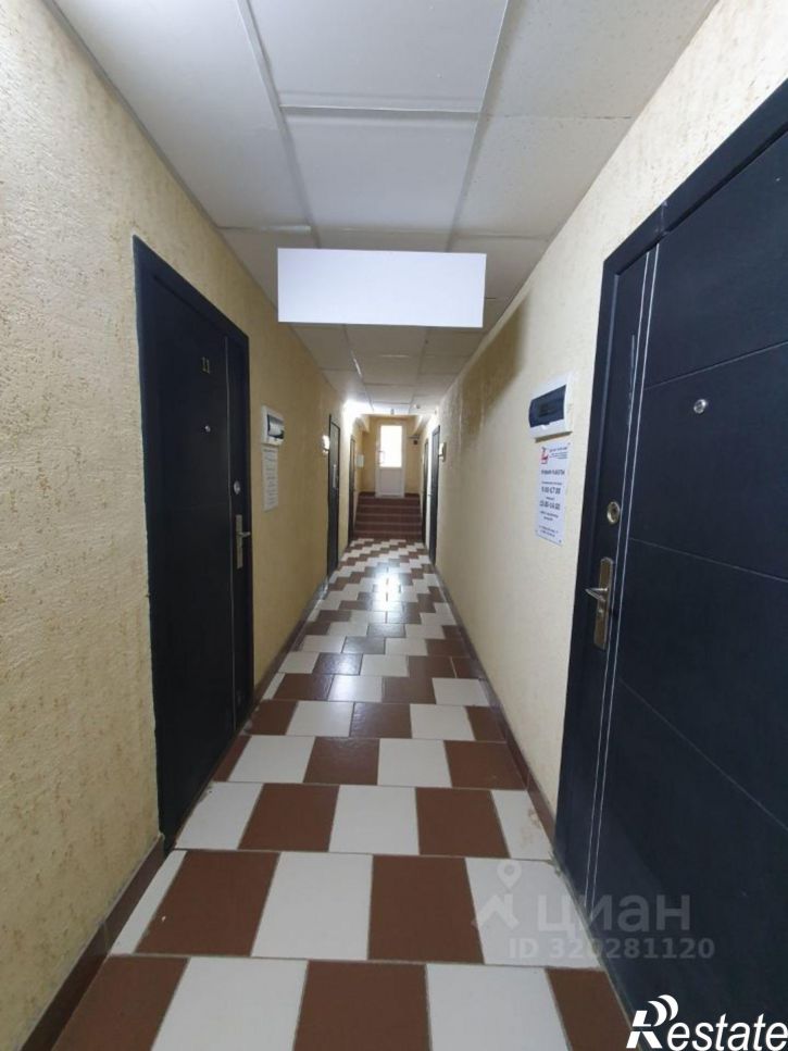 Офис Степная улица, 86,  д. 86