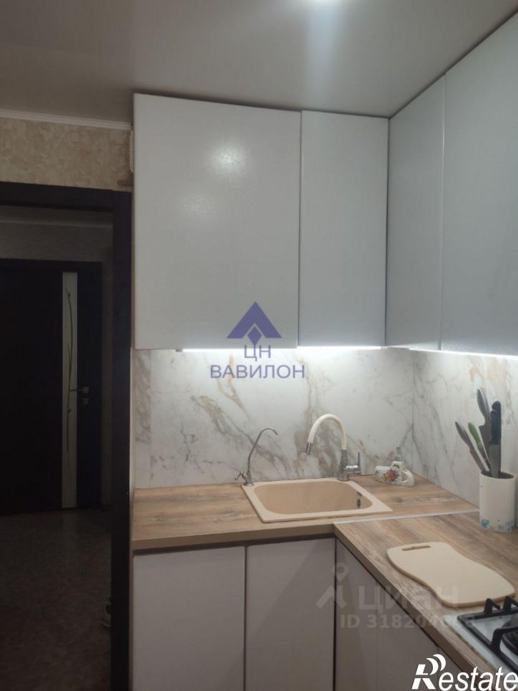 3-комн квартира улица Максима Горького, 100,  д. 100