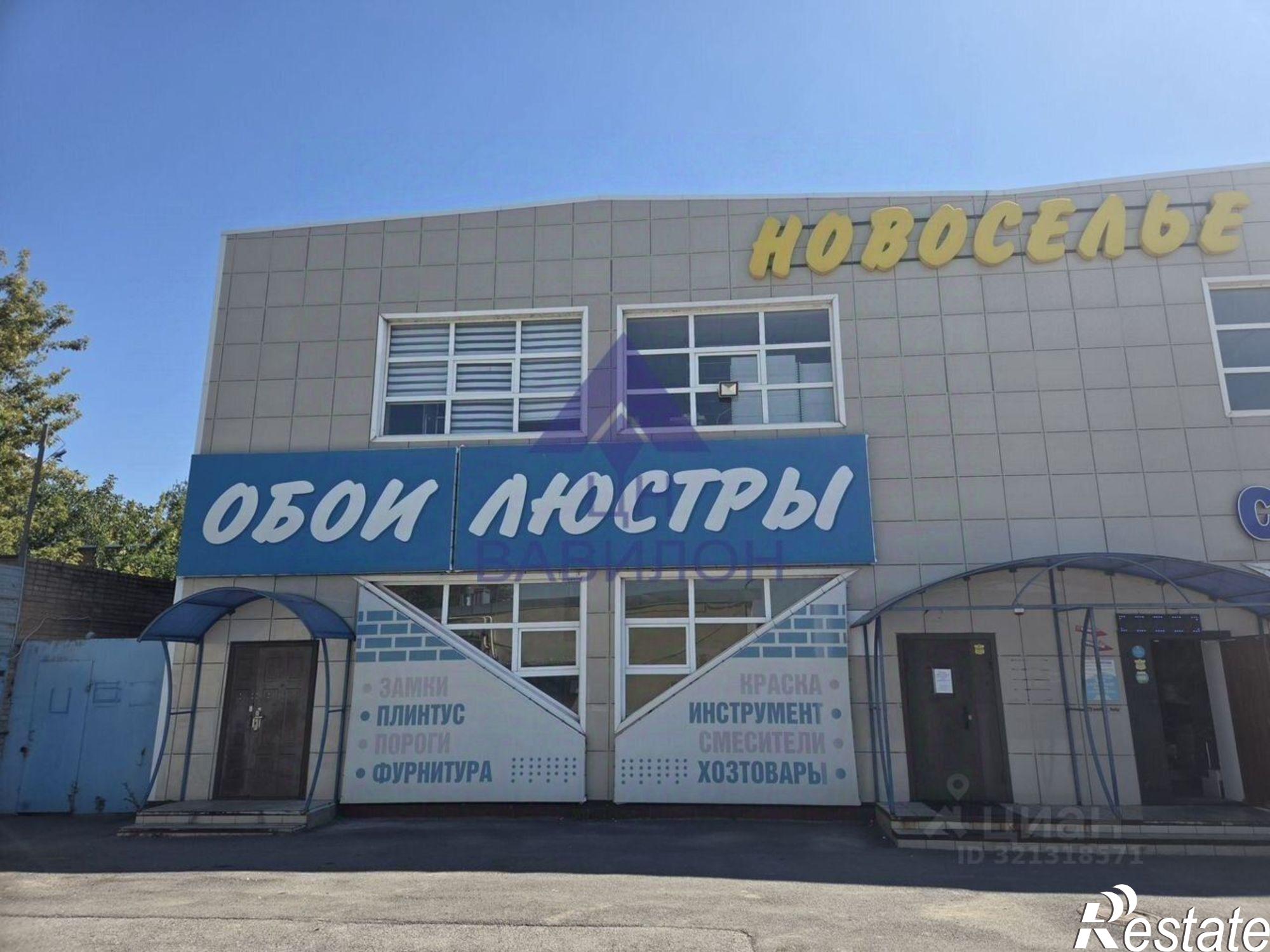 Купить торговое помещение за 10 000 100 рублей на Морская улица, 29