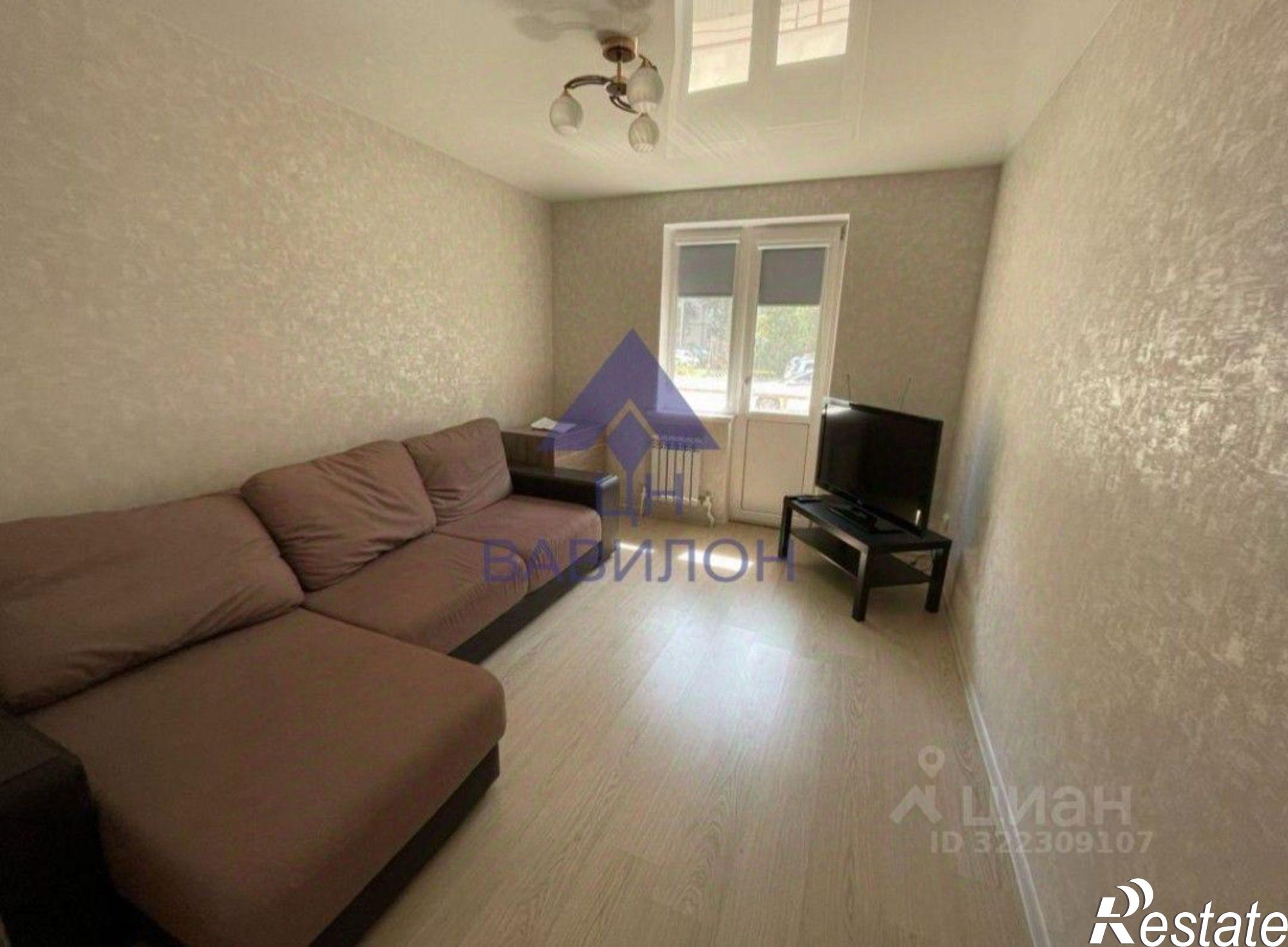 Купить квартиру за 3 500 000 рублей на улица Максима Горького, 100