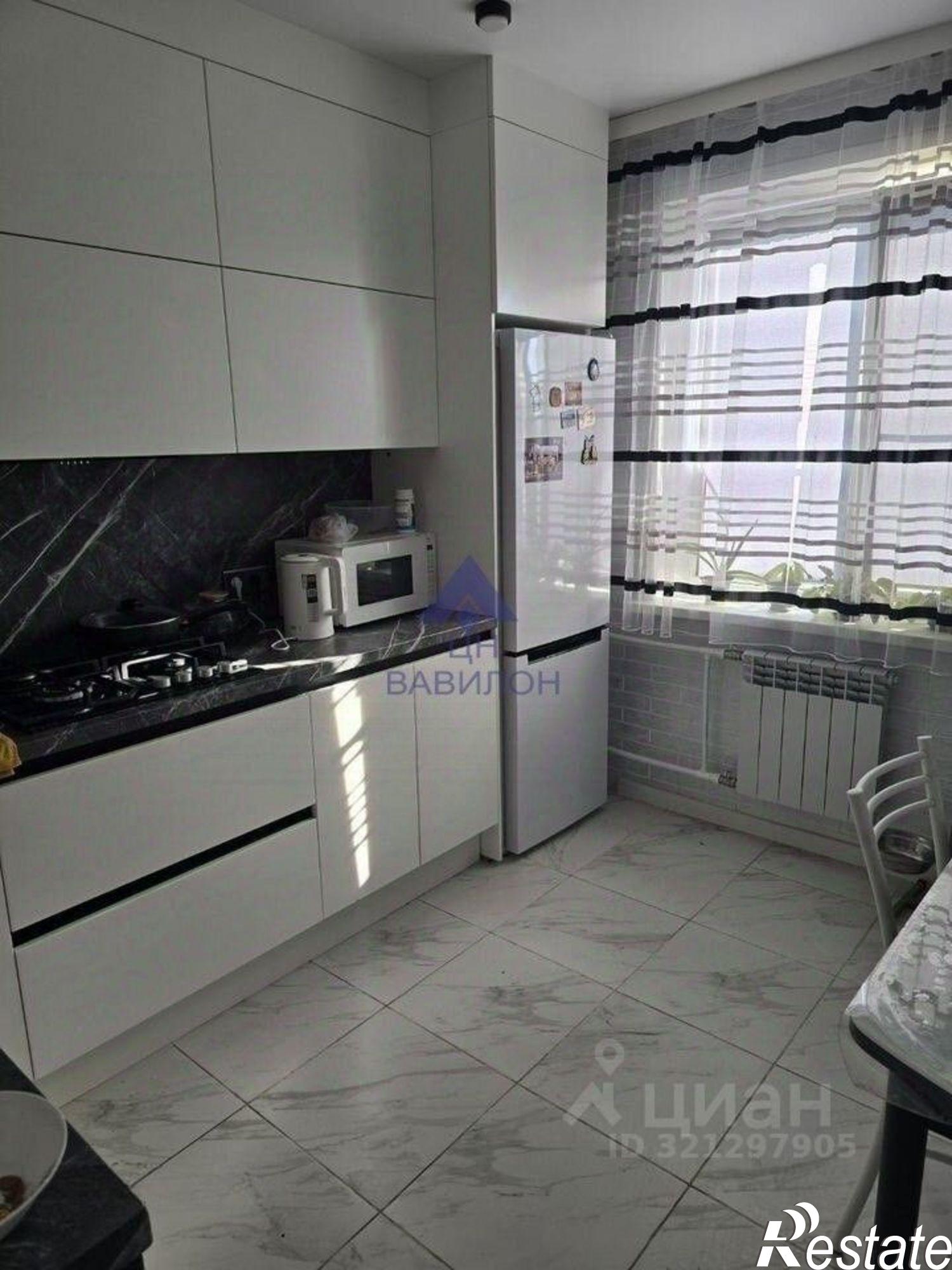 Купить квартиру за 4 500 000 рублей на Весенняя улица, 34