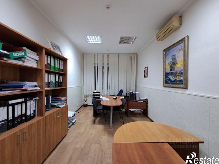 Офис Морская улица, 23,  д. 23