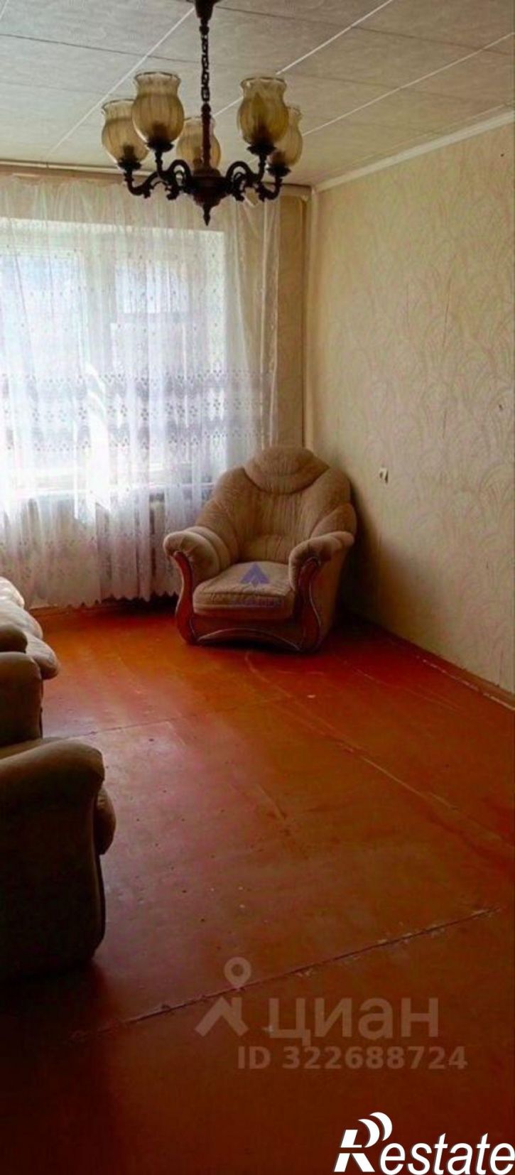 3-комн квартира Морская улица, 29,  д. 29