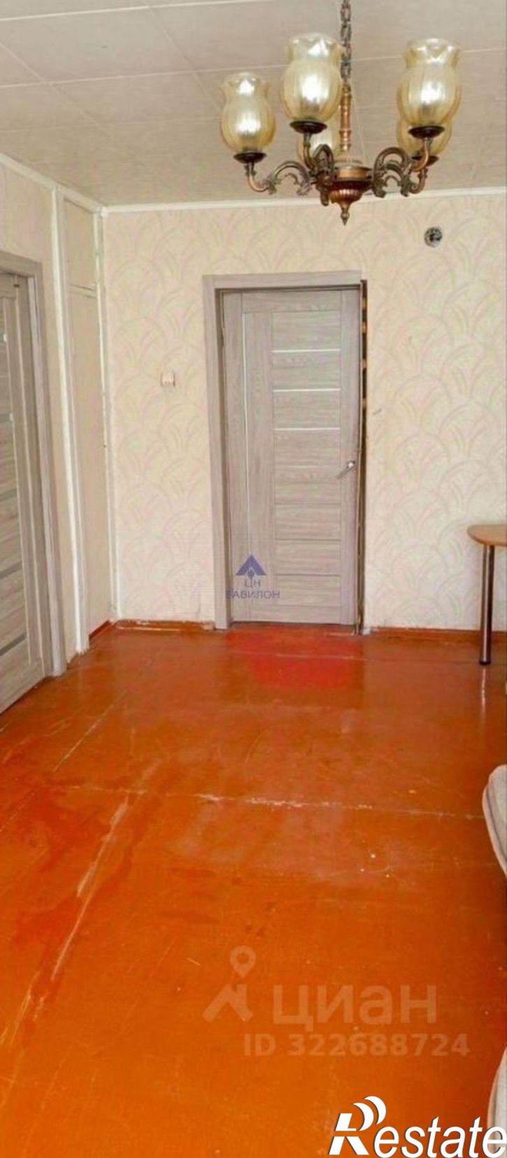 3-комн квартира Морская улица, 29,  д. 29