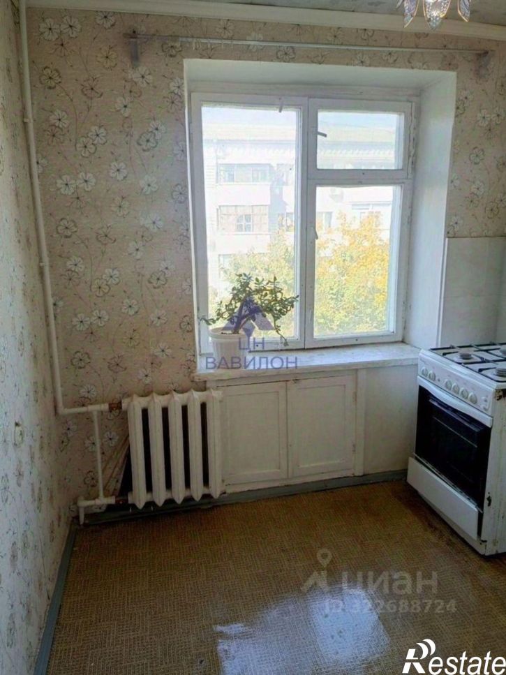 3-комн квартира Морская улица, 29,  д. 29