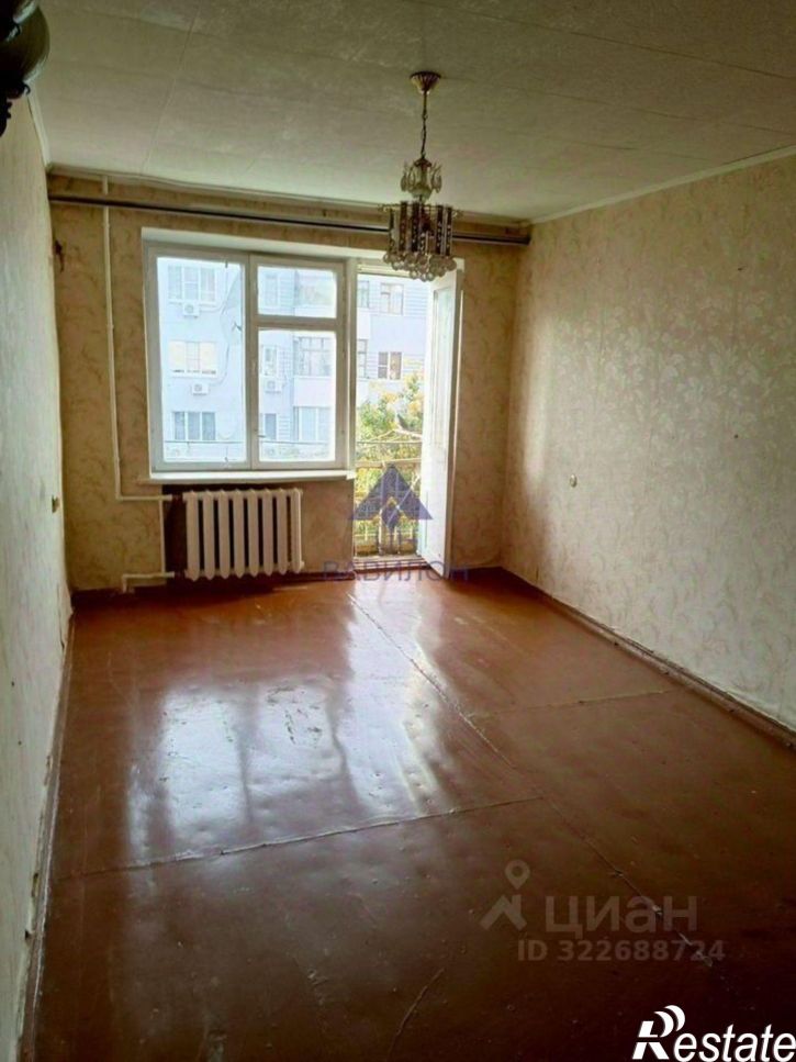 3-комн квартира Морская улица, 29,  д. 29