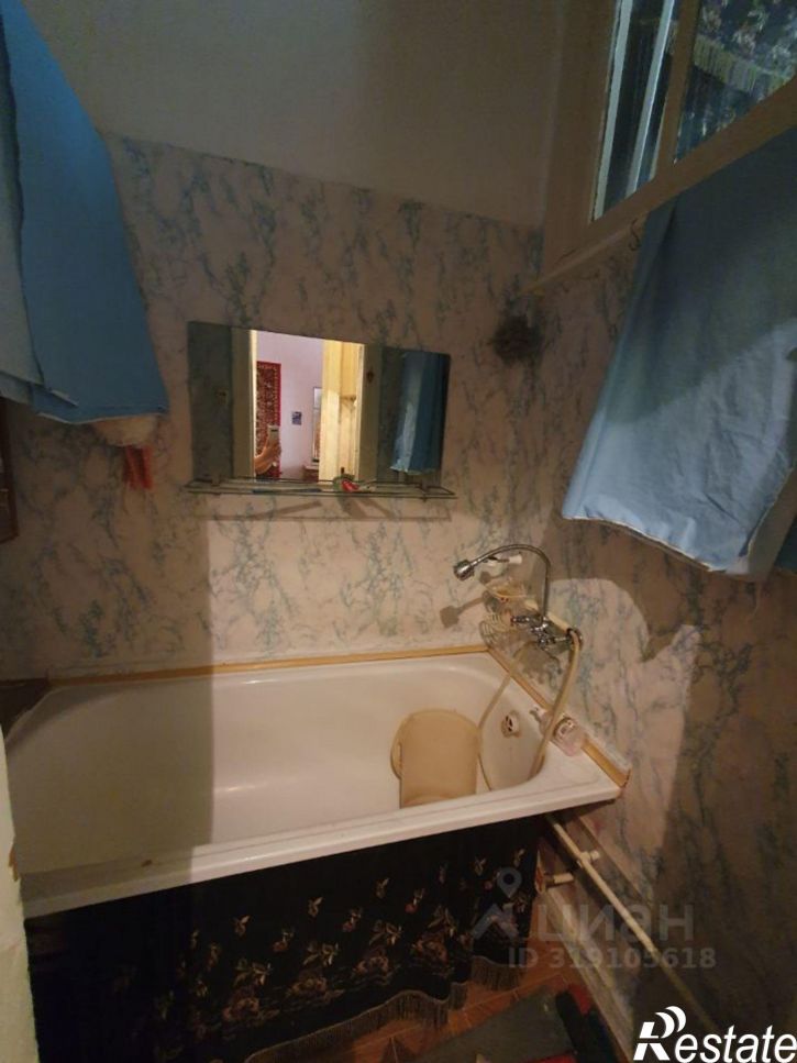 1-комн квартира улица Лермонтова, 14,  д. 14