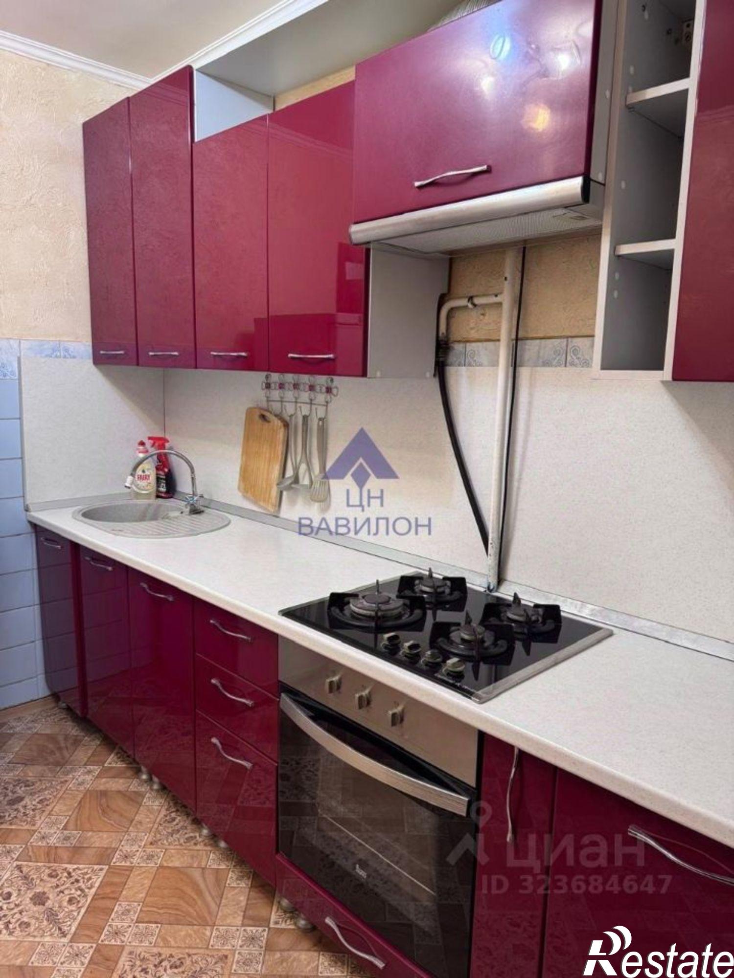 Сдать квартиру за 25 000 рублей на Степная улица, 16/9