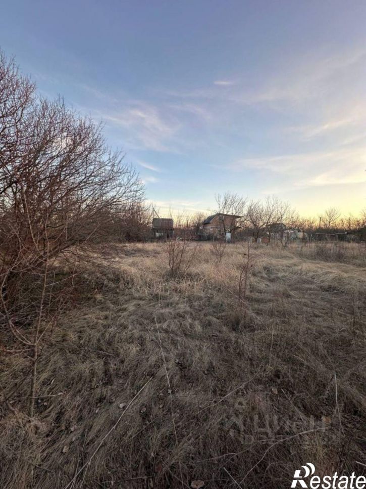 Земельный участок