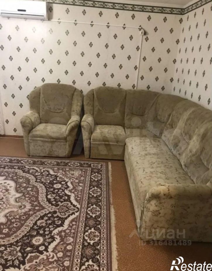 3-комн квартира улица Ленина, 123,  д. 123