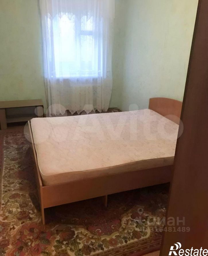 3-комн квартира улица Ленина, 123,  д. 123