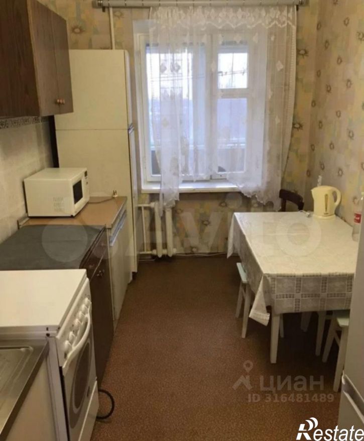 3-комн квартира улица Ленина, 123,  д. 123