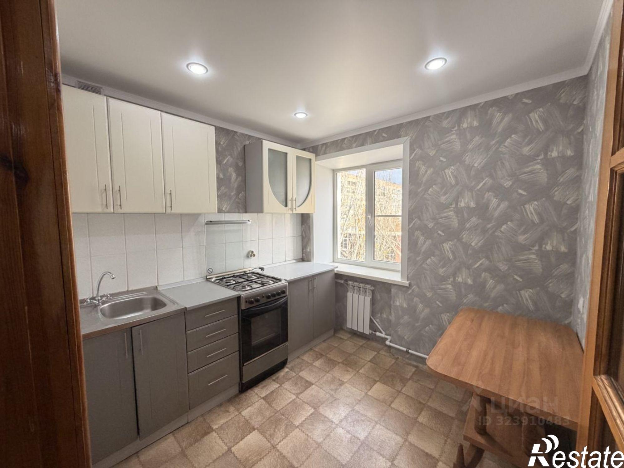 Купить квартиру за 2 750 000 рублей на улица Ленина, 45