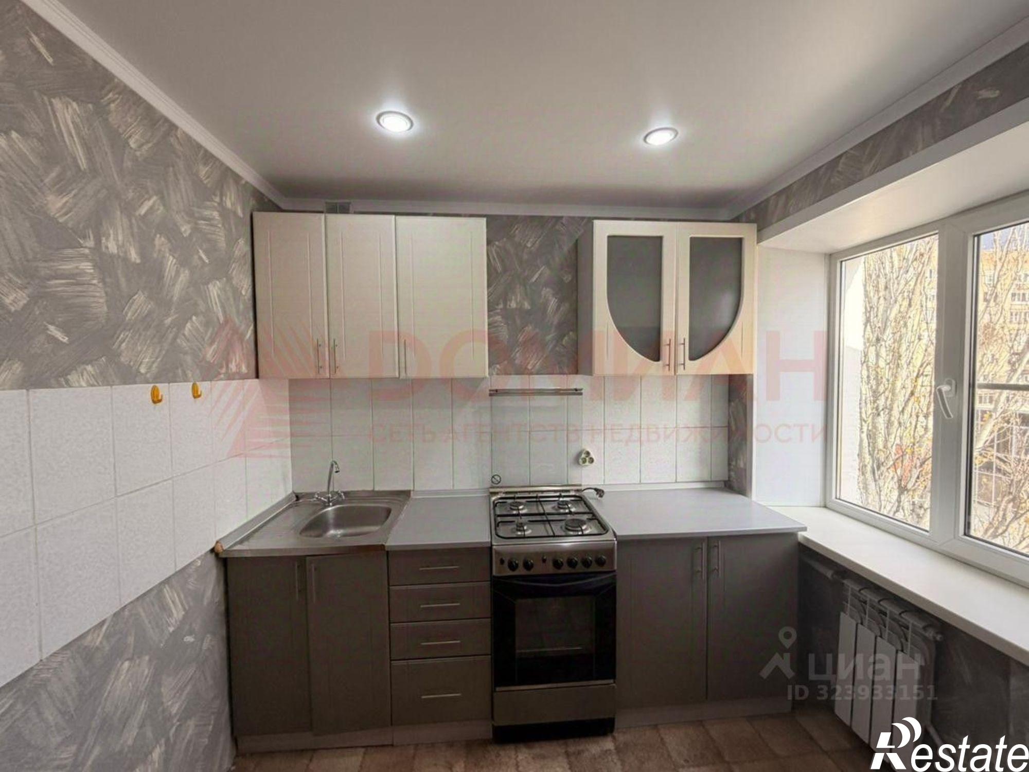 Купить квартиру за 2 745 000 рублей на улица Ленина, 45