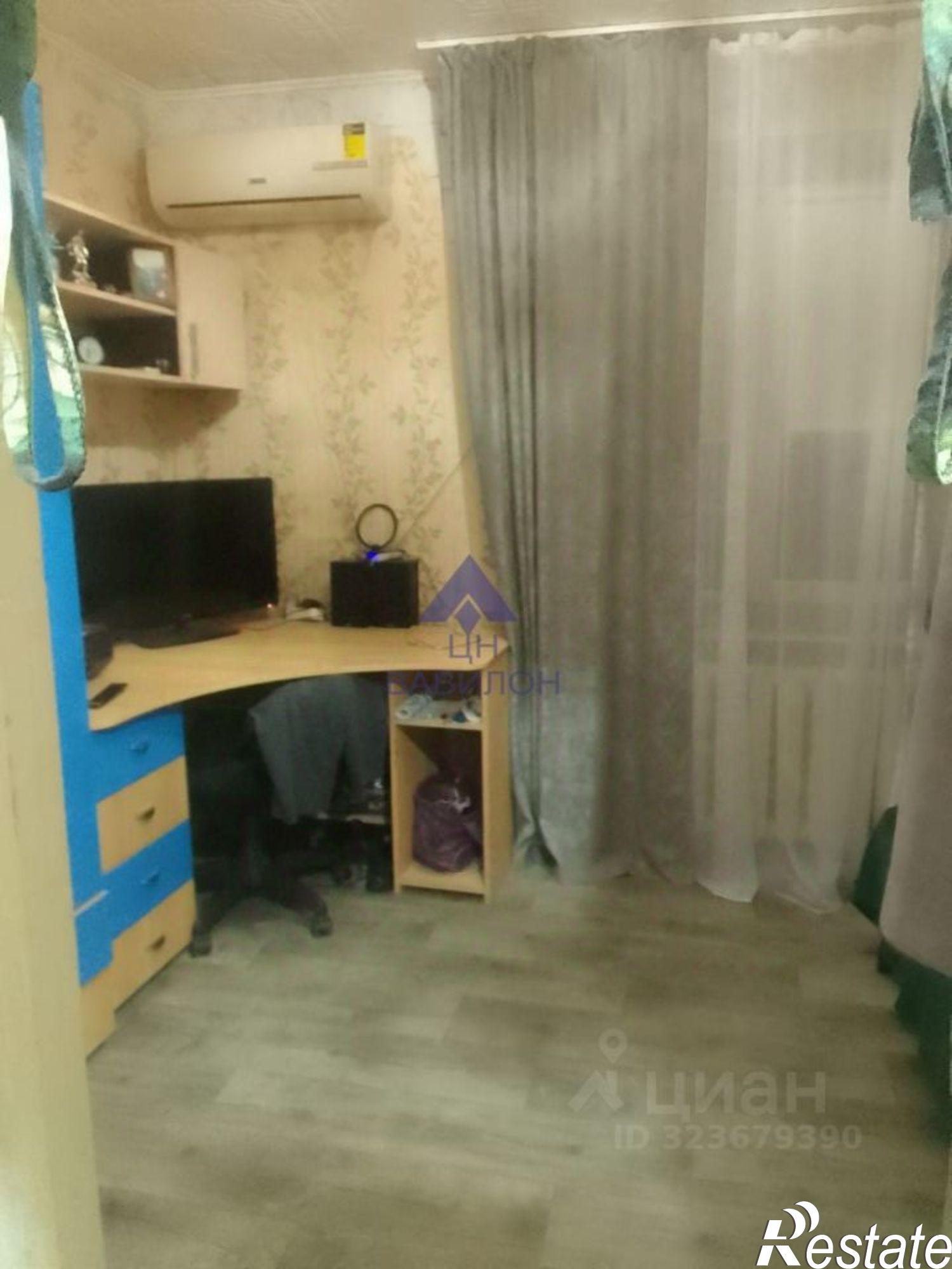 Купить квартиру за 2 400 000 рублей на ул Ленина, 69