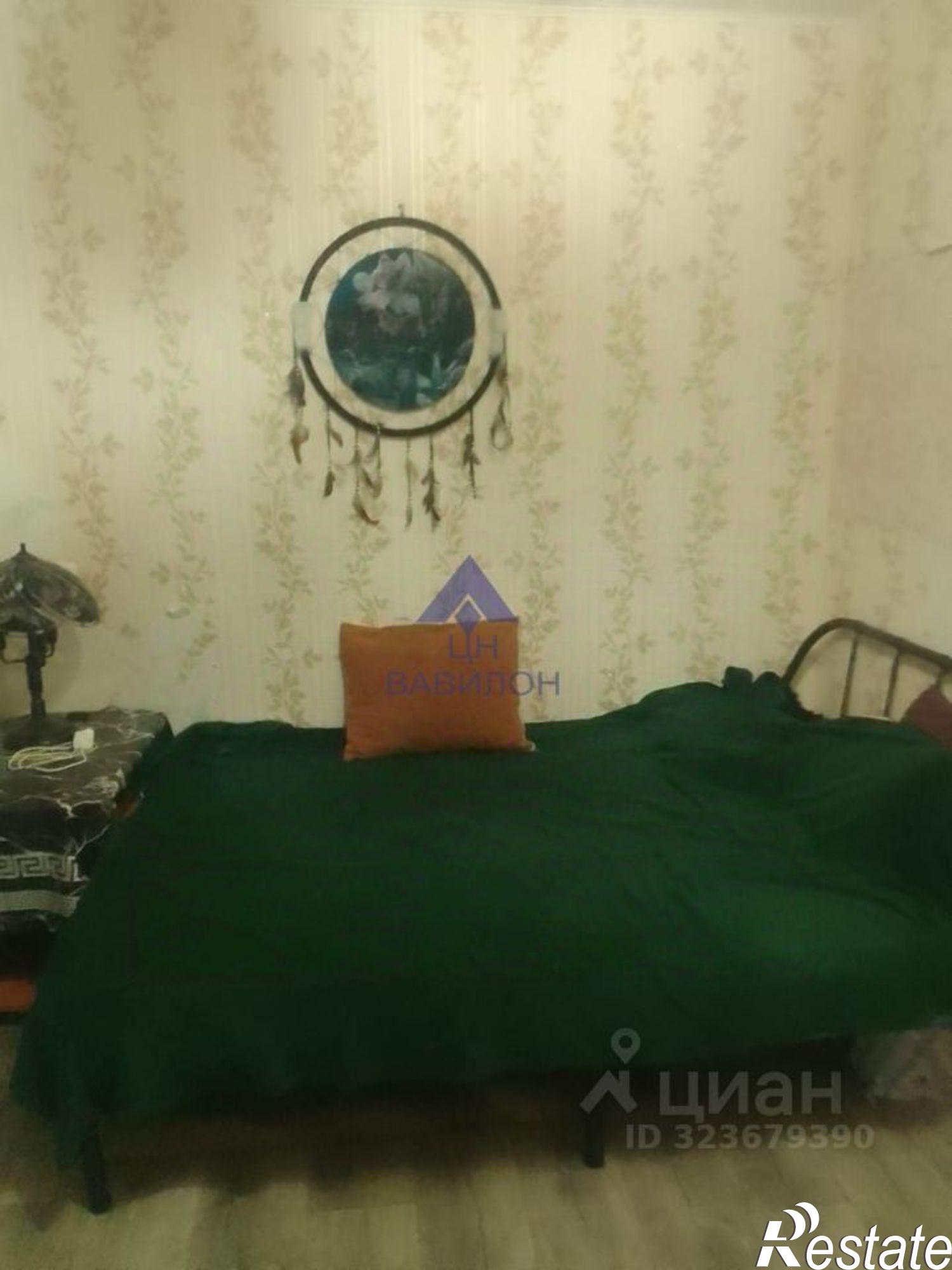 Купить квартиру за 2 400 000 рублей на ул Ленина, 69