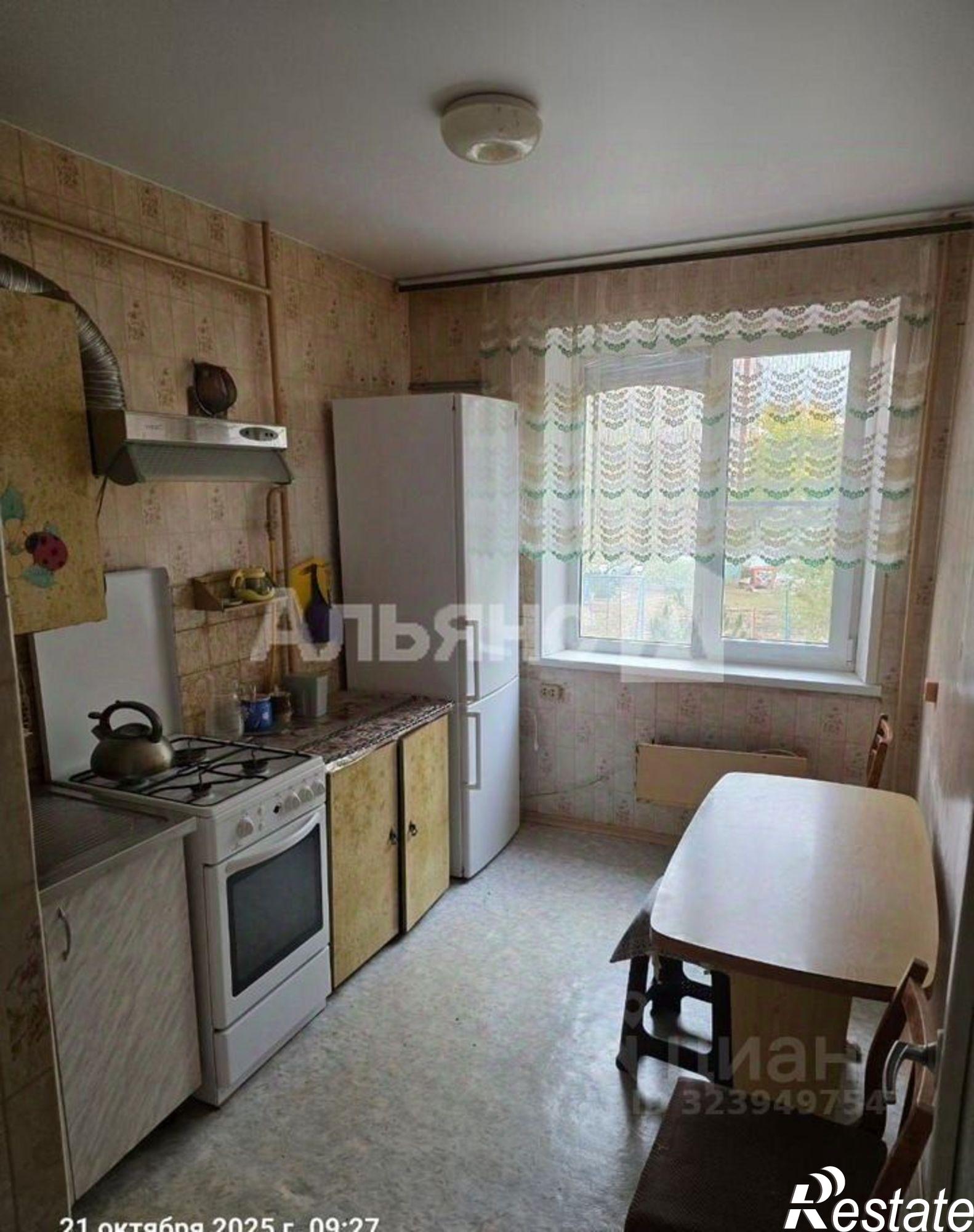 Купить квартиру за 3 650 000 рублей на ул Гагарина, 23