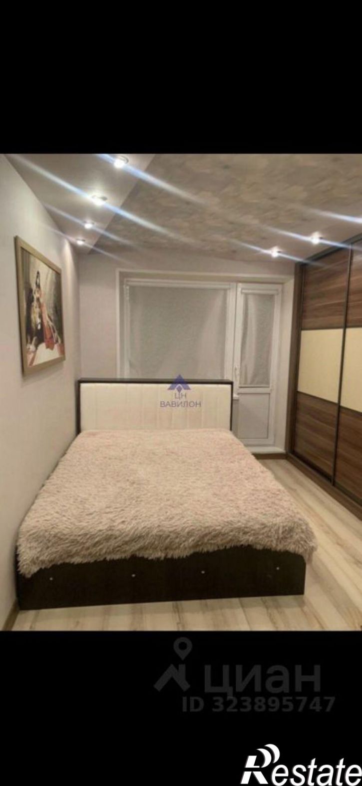 3-комн квартира ул Энтузиастов, 23а,  д. 23а