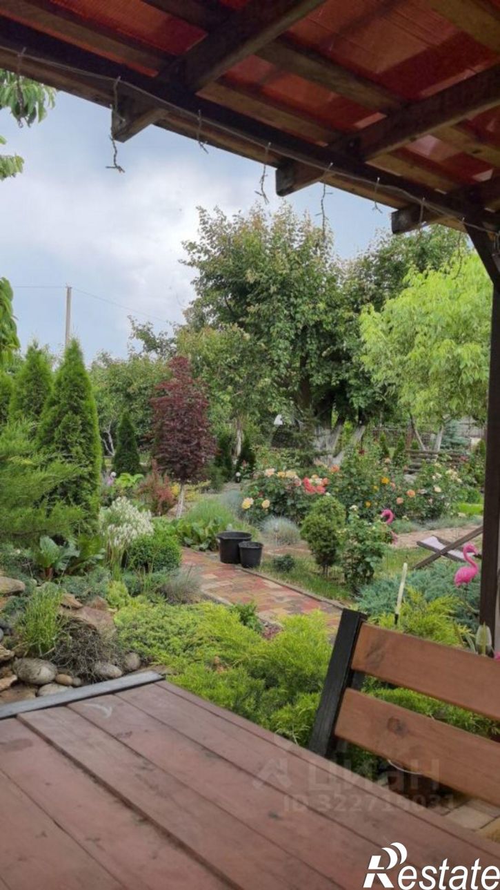 Коттедж/дом