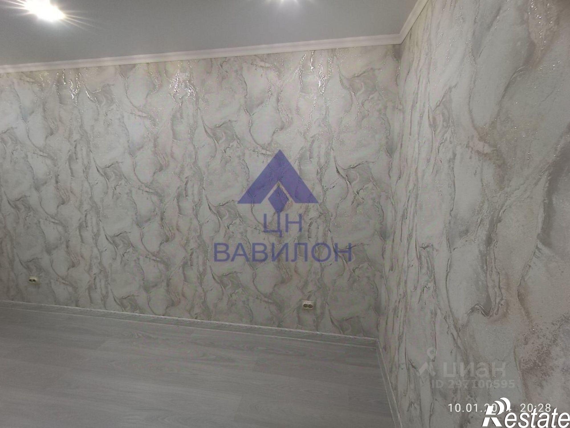 Купить квартиру за 3 800 000 рублей на улица Ленина, 71