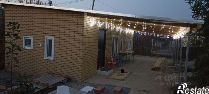 Коттедж/дом