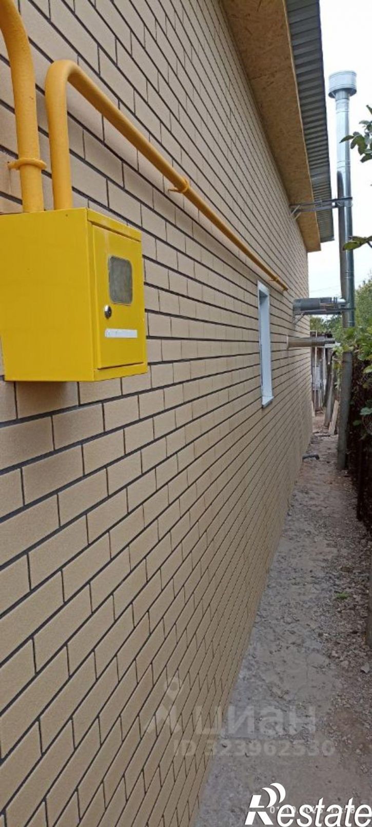 Коттедж/дом