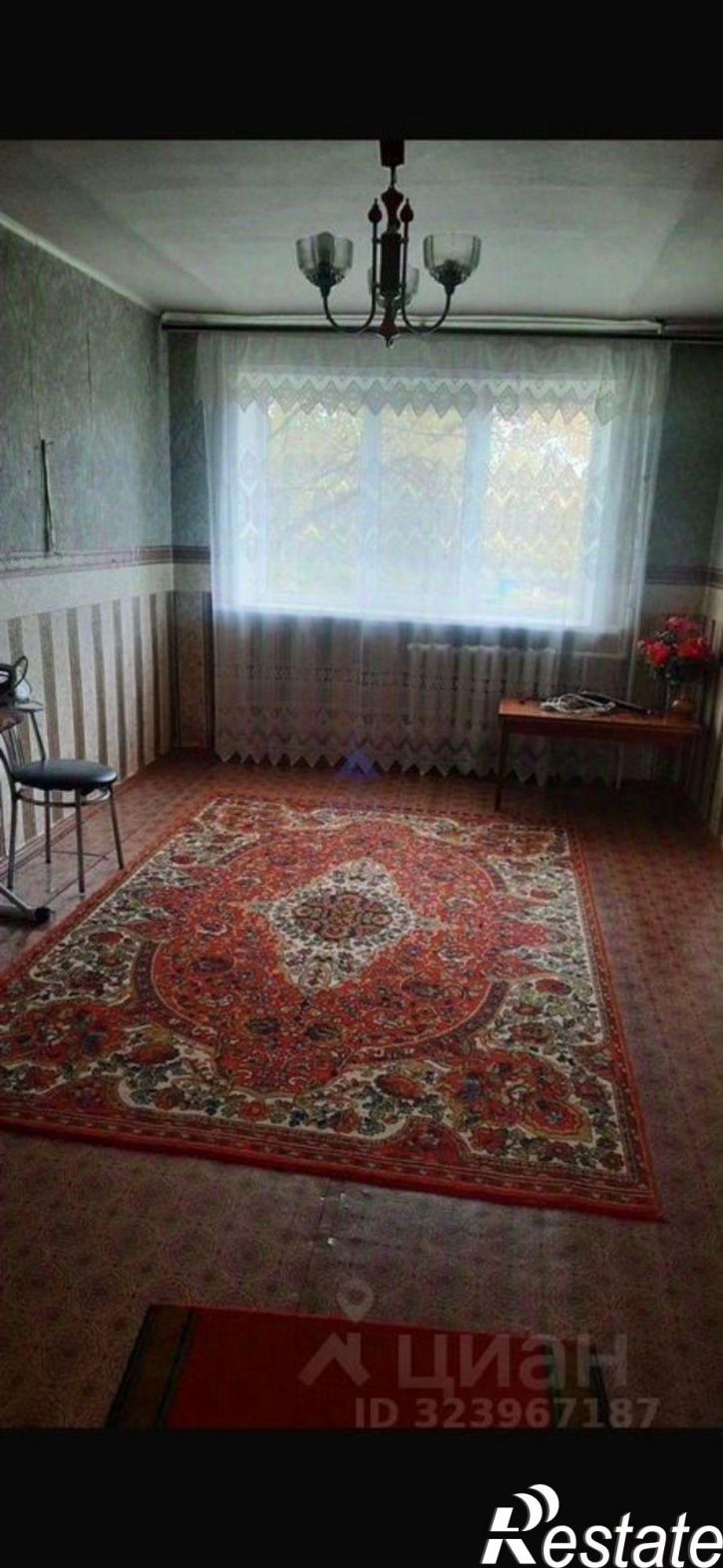 3-комн квартира ул М.Горького, 98/31,  д. 98/31