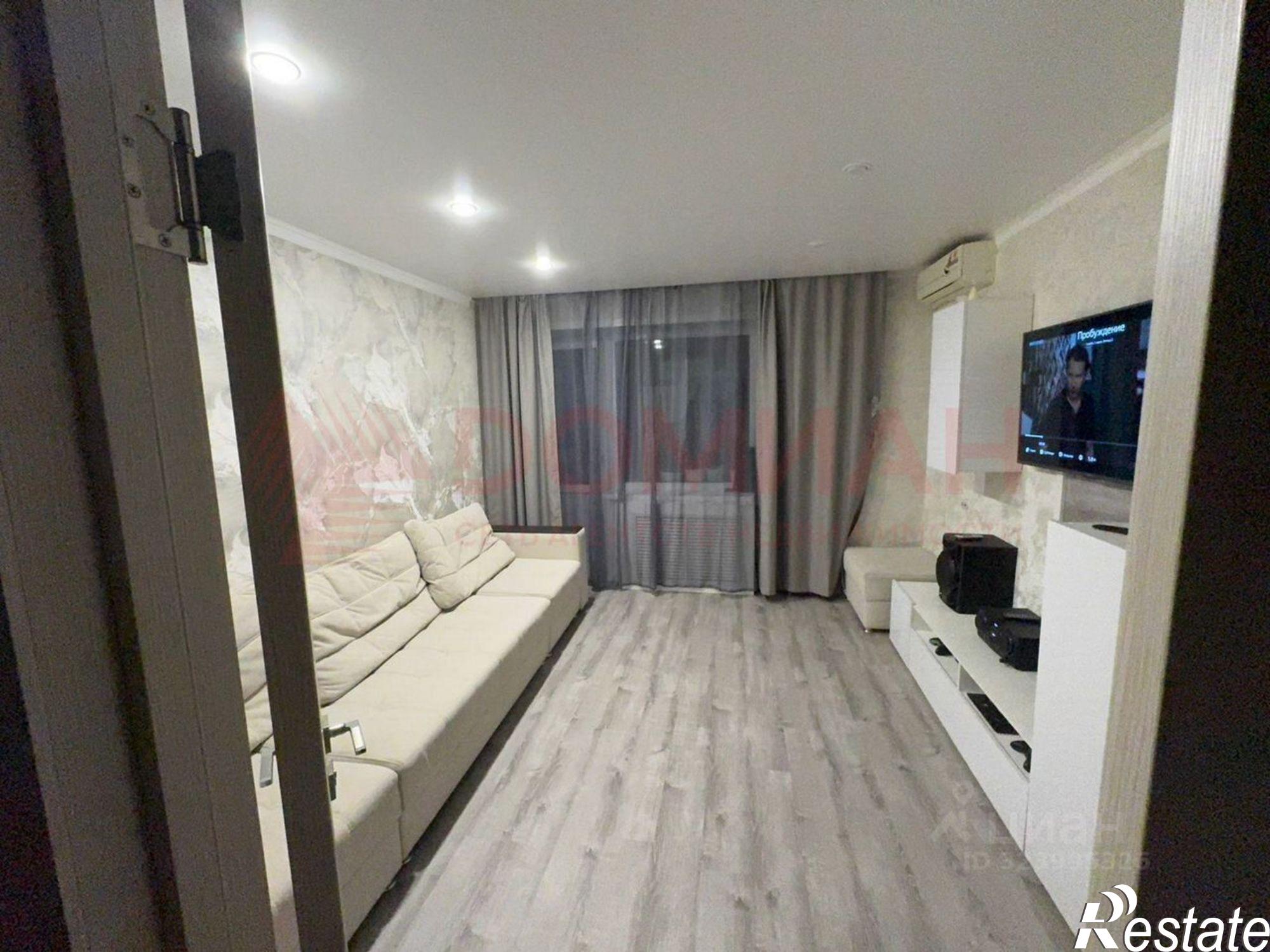 Купить квартиру за 5 500 000 рублей на Степная улица, 187