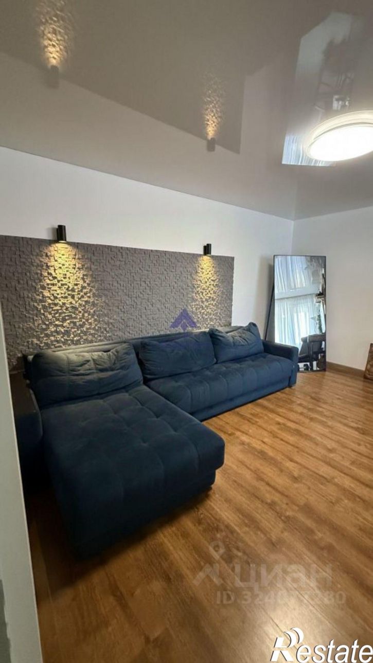 2-комн квартира Степная улица, 16/9,  д. 16/9