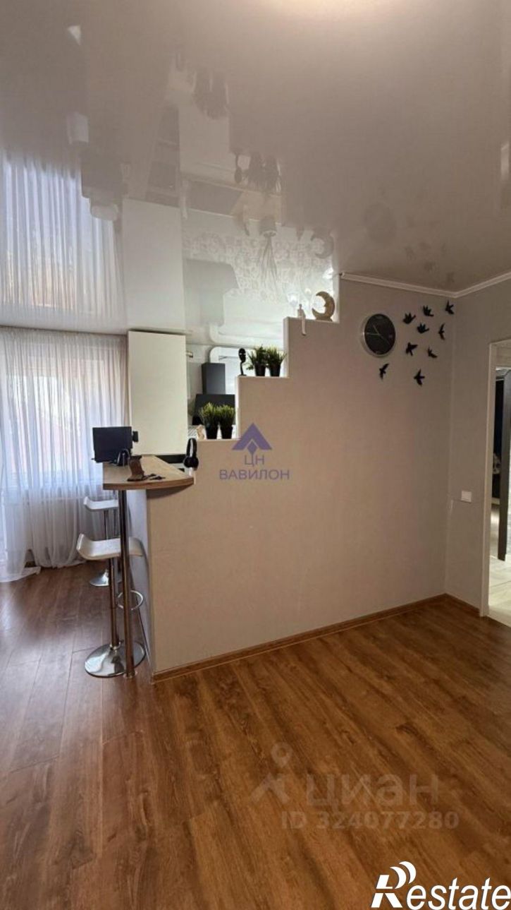 2-комн квартира Степная улица, 16/9,  д. 16/9