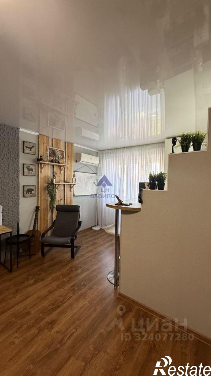 2-комн квартира Степная улица, 16/9,  д. 16/9